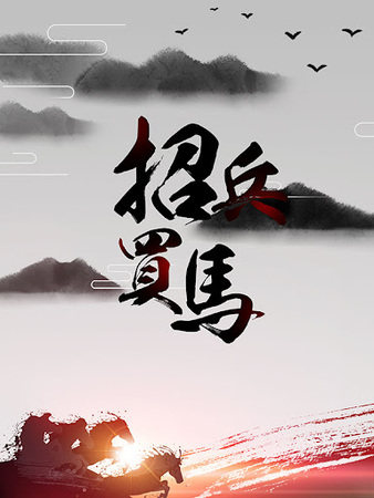 宁波华瑜视效工业设计有限
